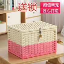 Student storage box with lock storage box storage box storage box finishing box book storage basket large capacity