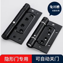 Stainless steel mother-in-law spring hinge slot-free buffer automatic closing artifact invisible door hinge hidden door closer