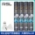 Бадминтонный мяч Yashilong/RSL80 серии Datongli для бадминтона DTL-81 82 83 84 85 используется для тренировок в клубе mini 1