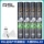 Бадминтонный мяч Yashilong/RSL80 серии Datongli для бадминтона DTL-81 82 83 84 85 используется для тренировок в клубе mini 2