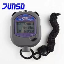 Jun Sdaseconds Table JS-508 30 Total Inverted Multifunction Timer Sports Race