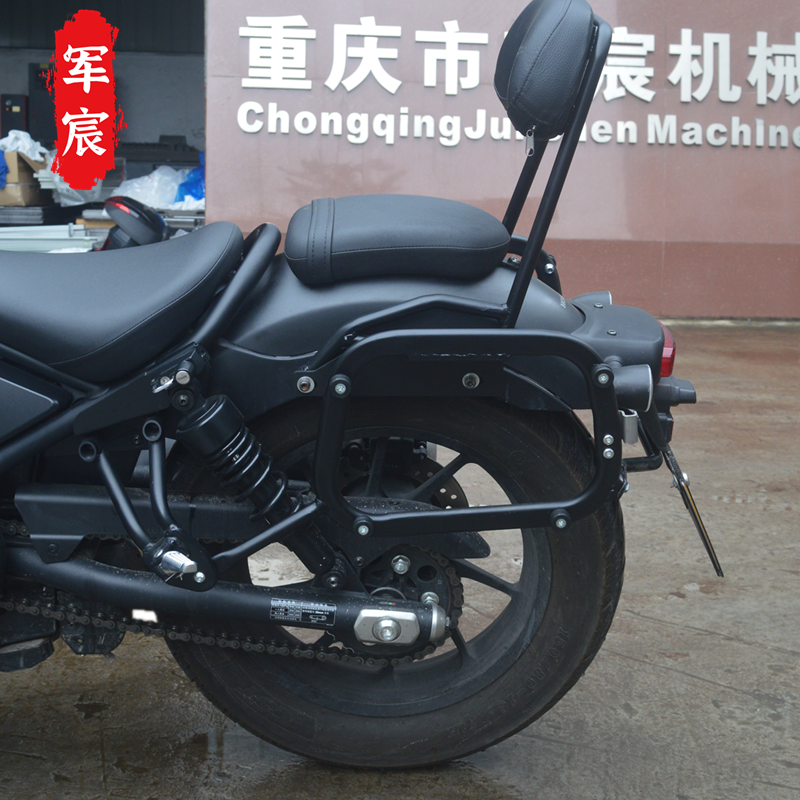 Подходит для Honda CM300/500 алюминиевый корпус из сплава, задний багажник Cangyun 300 трехсекционный багажник модификация аксессуары