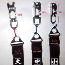 Kite Stainless Steel Roulette Universal Accessories Shake Grip Double Guide Universal Wire Pass bearing connector mending tool