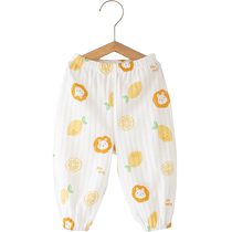 Baby anti-mosquito pants pure cotton spring and autumn thin baby leggings childrens pants boys and girls bloomers autumn trousers