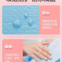 Ann can new disposable toilet cushion maternity moonlight sit the toilet paper pregnant woman special toilet cushion paper cushion paper full of cover {