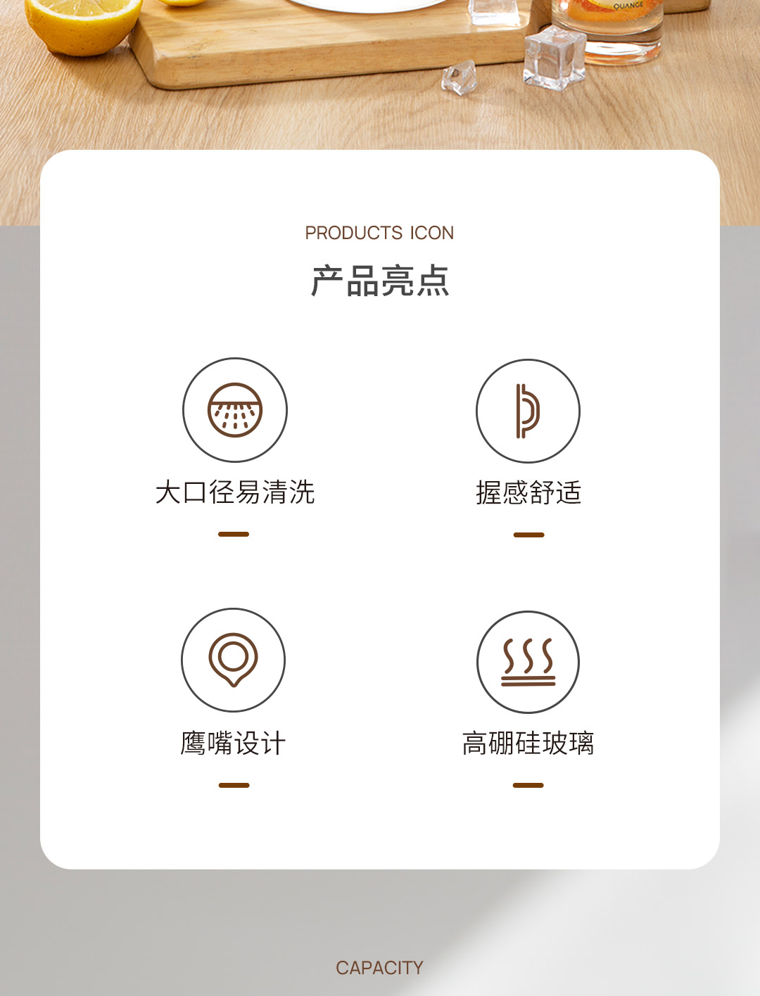 再降5元，小米生态链，耐冷耐热：1.5L 全格 高硼硅玻璃凉水壶 29.9元包邮（之前推荐34.9元） 值值值-买手聚集的地方