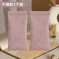 Длинный вентилятор тысячелетия [две установки] [вторая половина цена]