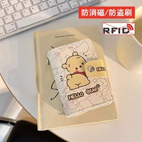 Игривая эмуни [сумка для карты] AntheTheft Brush