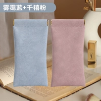 Long Smok Blue+Millennium Fan [Вторая половина цена]