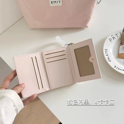 Мультяшный короткий бумажник, сумка, кошелек, милый оригинальный картхолдер