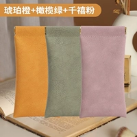 Длинный апельсиновый -оливковый зеленый+тысячелетний порошок [вторая половина цена]