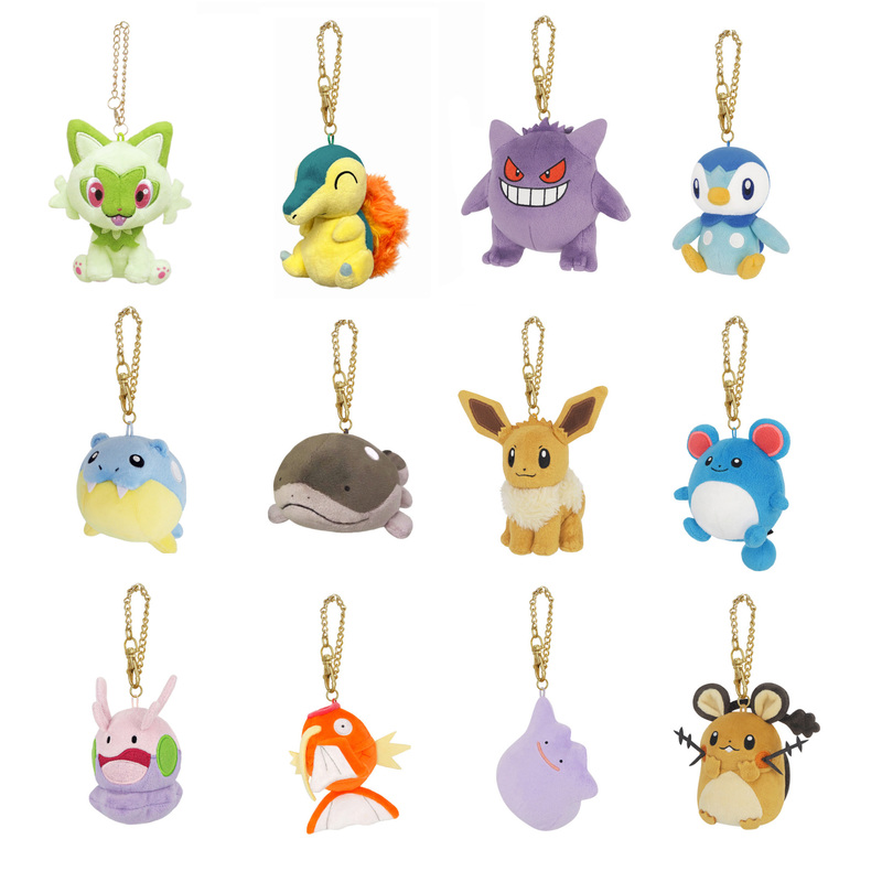 Authentic Pokémon Merchandise Keychain Pokemon New Leaf Cat Seal Ball Evolvement Monster Doudou Mouse Earth King Pendant