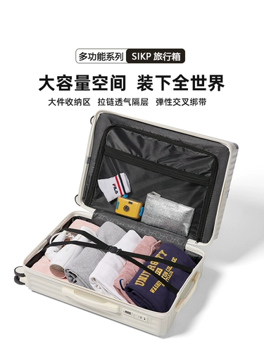 Универсальный вместительный и большой чемодан, коллекция 2023, 20 дюймов