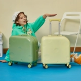 Чемодан, небольшая сверхлегкая коробка, 18 дюймов, 20 дюймов