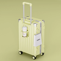 Алюминиевая рама лимона