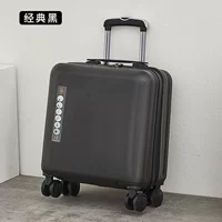 Классический черный