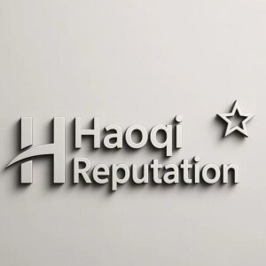 艾琦屋制品店的LOGO