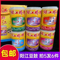 Yangjiang tempeh bridge brand ready-to-eat tempeh authentic tin can 210g onion garlic spicy Guangdong specialty