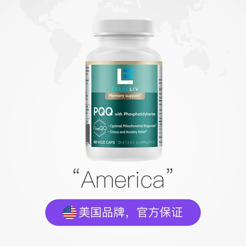 [Самостоятельное управление] 3 бутылки американских капсул Estheliv PQQ для оптимизатора митохондрий для мозга