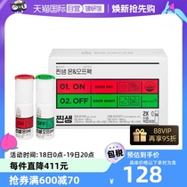 (Self-operated) South Korea imports Cheongkwanjang 6-year-old Korean ginseng Zhensheng ONOFF red ginseng liquid to improve sleep