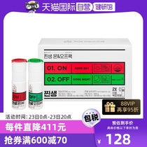 (Self-operated) South Korea imports Cheongkwanjang 6-year-old Korean ginseng Zhensheng ONOFF red ginseng liquid to improve sleep