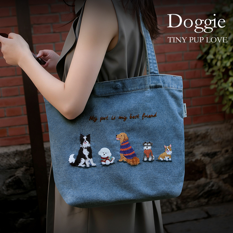 [Not a Finished Product] Embroidery Handmade DIY Material Kit for Creative Crafting of a Portable Phone Storage Bag, a Gift for Friends