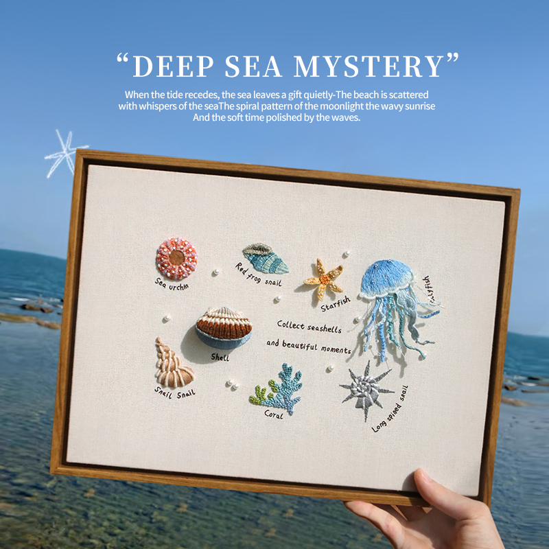 [Light Luxury Ocean Series] High-End Fabric Embroidery Handmade DIY Material Kit, Picture Frame, Painting, Decorative Piece, Gift for Friends
