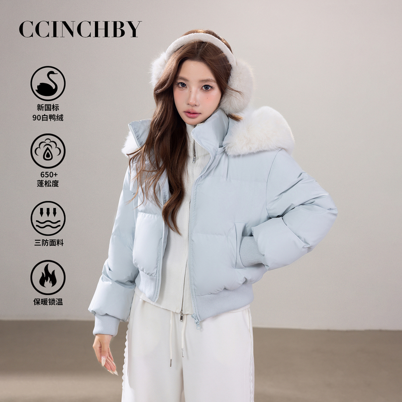 Ccinchby Fur Collar Hooded 90% White Duck down Jacket for Women, Short Style, Petite, Waist-Cinching, Thickened Winter Coat, Trendy Ccinchby Fur Collar Hooded 90% White Duck down Jacket for Women, Short Style, Petite, Waist-Cinching, Thickened Winter Coat, Trendy