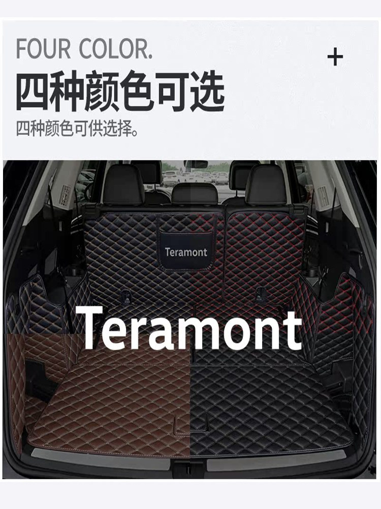 Suitable for 25 Models of Volkswagen Touron, Full Coverage Trunk Mat for Seven-Seater Pro, Car Accessories for Modification and Decoration
