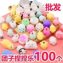 60 Pcs Squishies Mochi Anima Squishy Toys for Kids Party