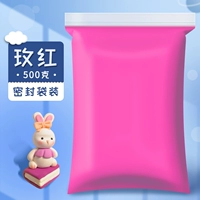 Красный, 500 грамм