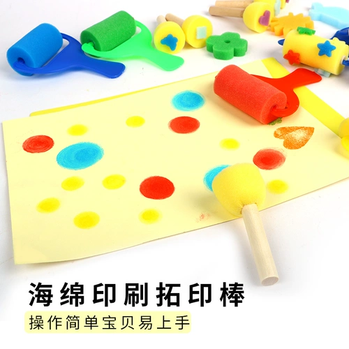 Детская поролоновая печать, комплект для раннего возраста, художественная чернильная подушечка