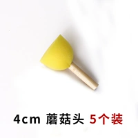 Грибная головка уплотнения 4 см 5 установка