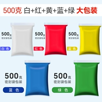 [Белый+красный+желтый+синий+зеленый] 500 грамм/сумка