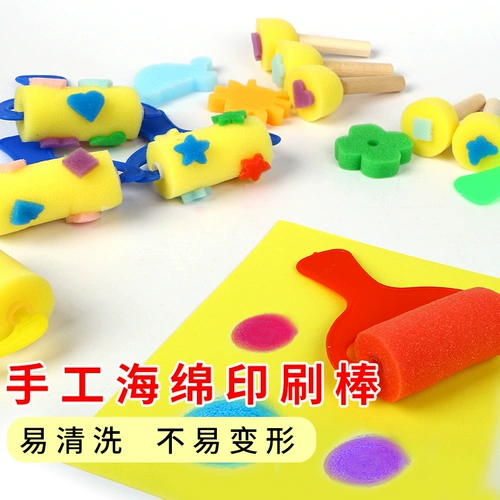 Детская поролоновая печать, комплект для раннего возраста, художественная чернильная подушечка