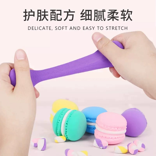 Сверхлегкая детская глина, космическая упаковка для раннего возраста, 500г