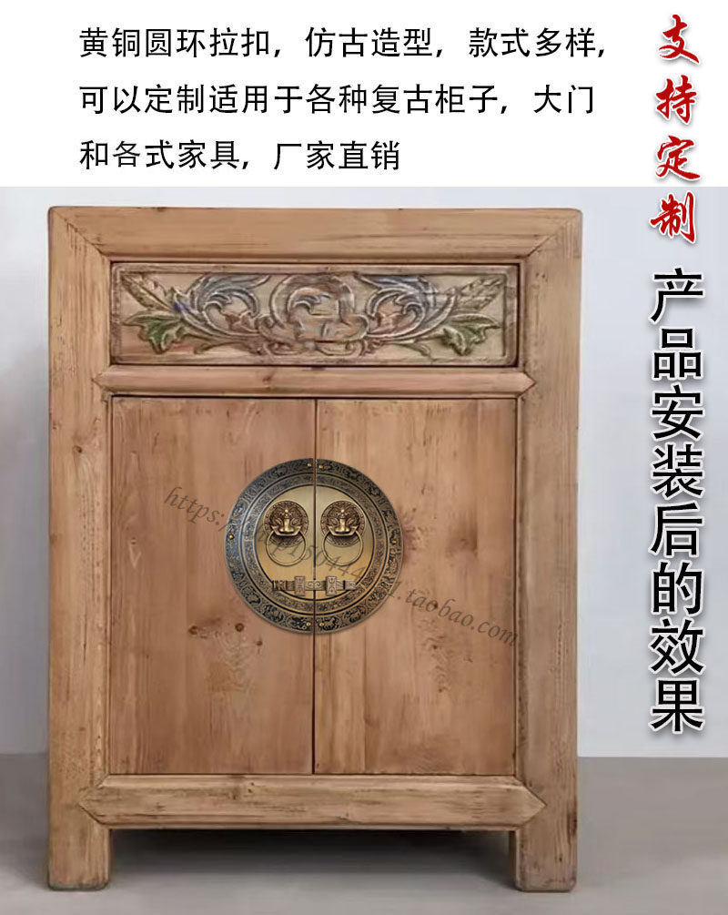 Невидимая рука 彷古老式大门花园古建农村院门拉环明装门栓锁纯铜狮子头铜门把手