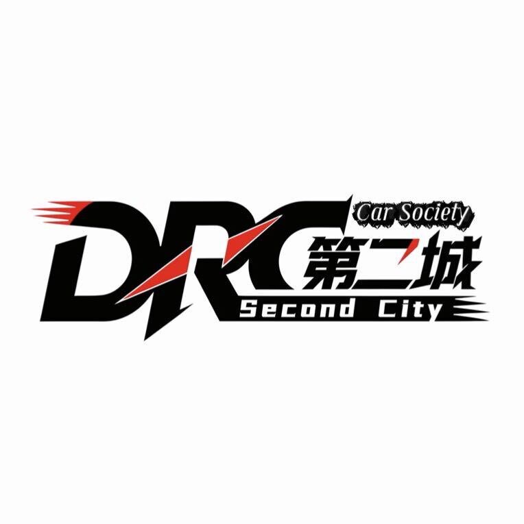 第二城车社