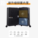 悠物 Японский универсальный чемодан, коробка, 20 дюймов, 24 дюймов