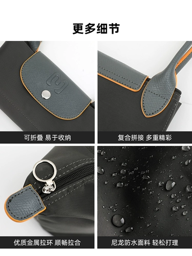 悠物 Сумка на одно плечо для отдыха, вместительная и большая сумка-органайзер, маленькая сумка для путешествий, портативная барсетка