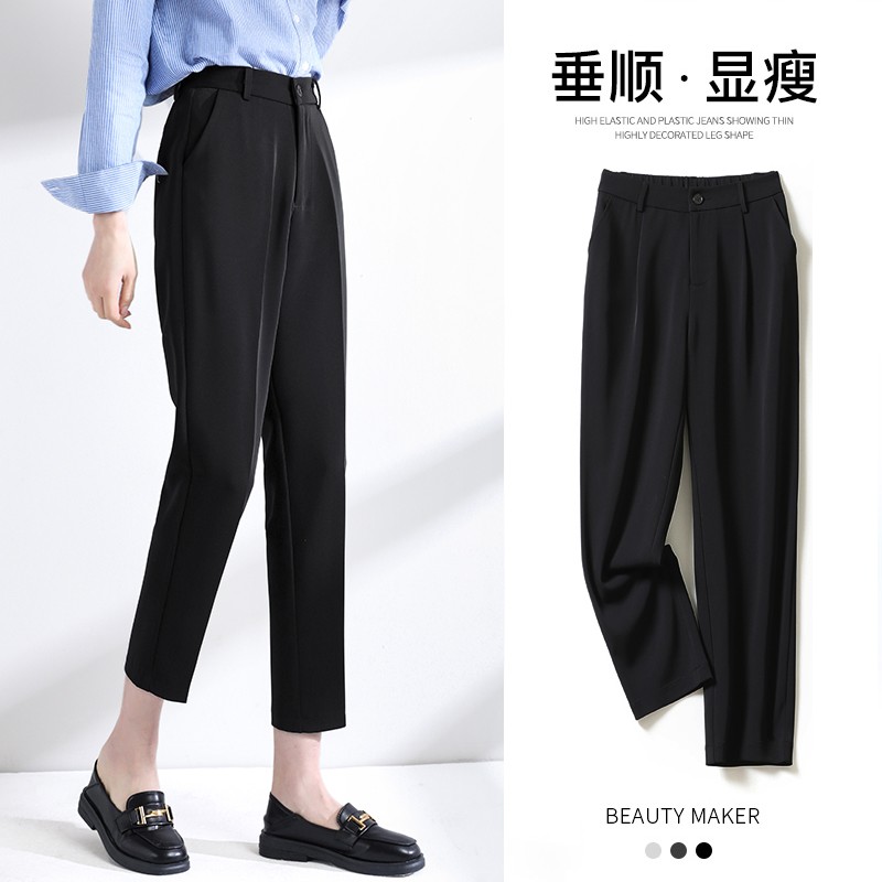 Straight Silo Western Dress Pants Women Summer Thin civil servants Interview Pants Working High waist Career pituitary smoke tubes Works pants