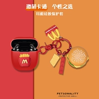 Совместимые наушники, креативный защитный чехол, беруши, второе поколение, защита при падении