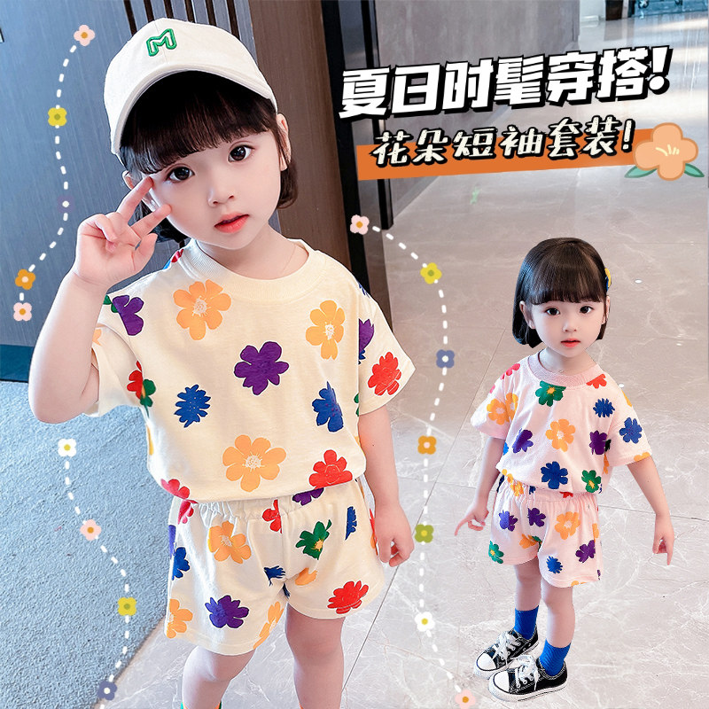 2022 new children suit 2022 Summer-one-year-old boy dress girl foreign pie net red clothes shorts suit