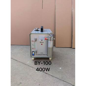 Water welding machine for gold, silver, copper and platinum jewelry water oxygen welding machine welding machine for enameled wire welding and polishing hydrogen and oxygen welding machine for gold