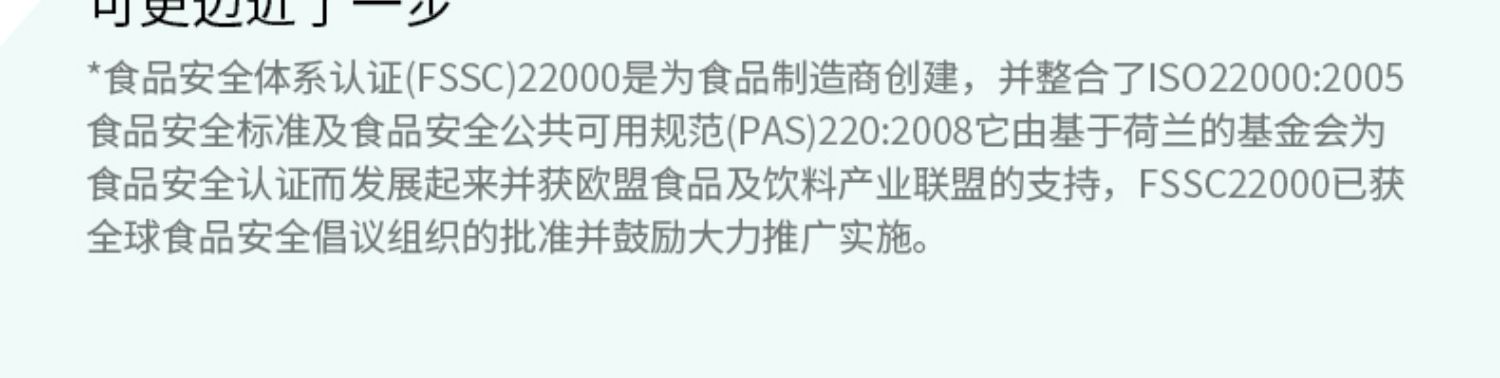 拍五件凑单75！现切免浆黑鱼片