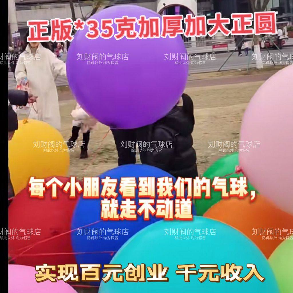 抖音来客极速版小程序，拯救你的碎片时间！拒绝摆烂，快来体验