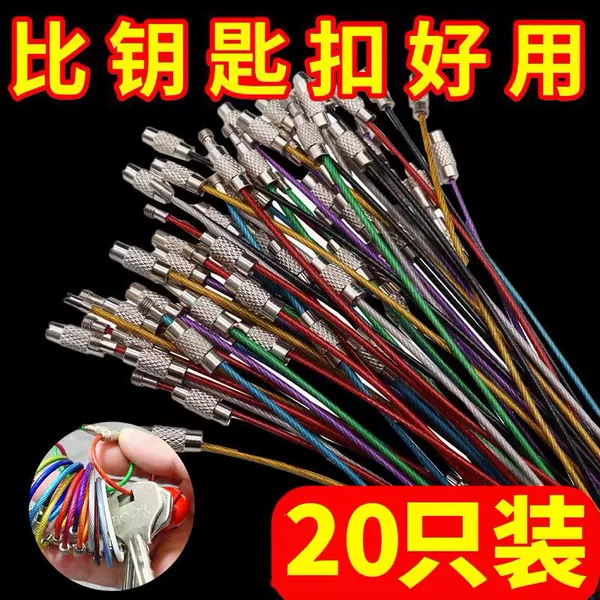 Товары от tb425234961851