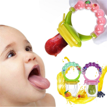 1Pcs Fresh Food Nibbler Baby Pacifiers Feeder Kids Feie