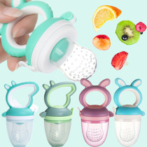Fresh Frauit Food Safe Baby Pacifiers Feeder Fruit Feeder ba