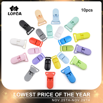 LOFCA 10pcs Baby Pacifier Clips 15 20mm Nipple Plastic Clasp